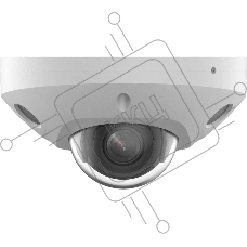 Камера видеонаблюдения Hikvision DS-2CD2583G2-LIS2U(2.8мм)
