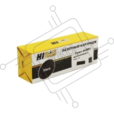 Картридж Xerox Phaser 6125 (Hi-Black) 106R01338/106R01334, BK, 2K     