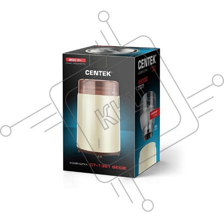Кофемолка Centek CT-1351 Beige <100г> съёмный стакан, система защитной блокировки, пластик