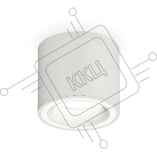 Светильник Ambrella Light XS7401040 SWH белый песок MR16 GU5.3 (C7401, N7110)