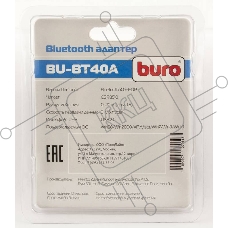 Адаптер USB Buro BU-BT40A Bluetooth 4.0+EDR class 1.5 20м черный