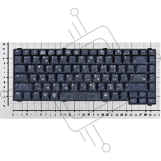 Клавиатура для ноутбука Toshiba Satellite M18 M19 M21 черная