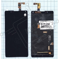Дисплей для Prestigio MultiPhone PAP7505 DUO черный