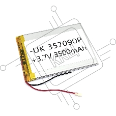 Аккумулятор Li-Pol (батарея) 3.5*70*90мм 2pin 3.7V/3500mAh Аккумулятор Li-Pol (батарея) 3.5*70*90мм 2pin 3.7V/3500mAh