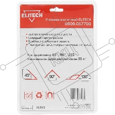 Магнитный угольник Elitech 0606.017700 300гр