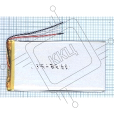 Аккумулятор Li-Pol (батарея) 3*75*135мм 3pin 3.7V/4000mAh