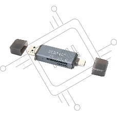 Кард ридер MicroSD/SD с разъёмами USB и Type C