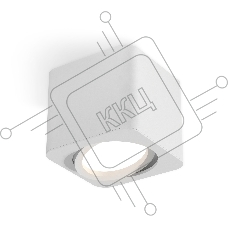 Светильник Ambrella Light XS7805010 SWH белый песок MR16 GU5.3 (C7805, N7710)