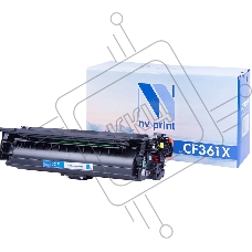 Картридж лазерный NVPrint совместимый НР CF361X Cyan для LJ Color M552/M553 (9500k)