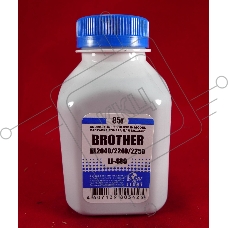 Тонер Brother TN 2075/85/2135/75 HL 2030/35/40/75/2140/50/70 (фл,85г) B&W Light фас. Россия