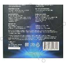 Мышь проводная Oklick 396M INSOMNIA черный, 1000 dpi, USB, кнопки - 3