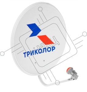 Комплект спутникового телевидения Триколор UHD Европа с модулем условного доступа (1 год)
