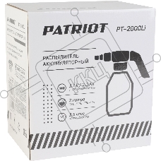 Распылитель аккумуляторный PATRIOT PT-2000Li