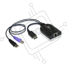 Адаптер USB KVM VIRTUAL MEDIA KA7169-AX ATEN