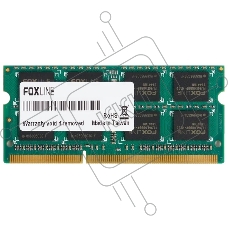 Оперативная память Foxline, DDR4, 8GB (1x8 GB), 3200 MHz, CL22, SO-DIMM (совместимо только с  процом Intel)