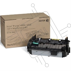 Фьюзер XEROX VL B7025/30/35/C7020/25/30/35 100K (115R00115)