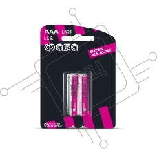 Элемент питания алкалиновый LR03 Super Alkaline BL-2 (уп.2шт) ФАZА 4897062858474