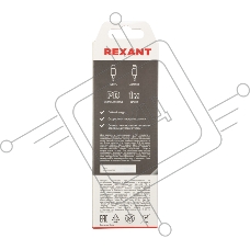 Кабель Type-C - Lightning PD/1m/nylon/gray Rexant