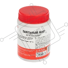 Флюс для пайки REXANT, паяльный жир НЕЙТРАЛЬНЫЙ, 100 мл, банка