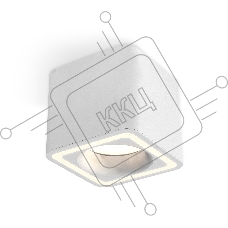 Светильник Ambrella Light XS7805020 SWH белый песок MR16 GU5.3 (C7805, N7715)