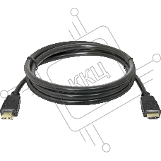 Кабель Defender HDMI-05 HDMI M-M, ver 1.4, 1.5 м