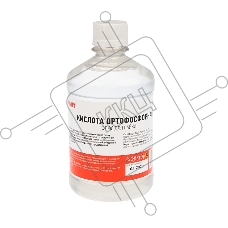 Флюс для пайки REXANT, КИСЛОТА ОРТОФОСФОРНАЯ, 500 мл, флакон