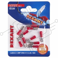 Клемма плоская REXANT, изолированная гнездо - 5.6 мм, 0.5-1.5мм², (РПи-м 1.5-(4.8) / РПИм 1,25-5-0,8 / FDD1.25-187(8)), в упак. 10 шт.