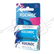 Элемент питания солевой D/R20 (блист.2шт) КОСМОС KOCR202BL