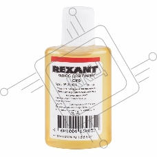 Флюс для пайки REXANT, СКФ (спирто-канифольный), 30 мл, в индивидуальной упаковке