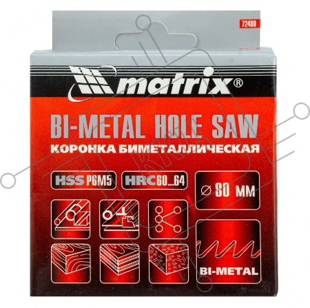 Коронка MATRIX BIMETAL, 80 мм 72480