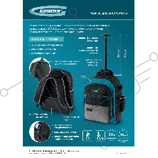 Рюкзак для инструмента, 440х350х250мм, выдвижная рукоятка, колеса Gross
