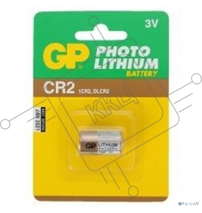 Батарея GP Lithium CR2 (1шт)