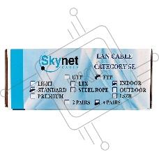 Кабель SkyNet Standart FTP indoor 4x2x0,48, медный, FLUKE TEST, кат.5e, однож., 100 м, box, серый