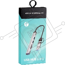USB концентратор TypeC+adapter-->USB3.0+2USB2,0+SD+TF, VCOM