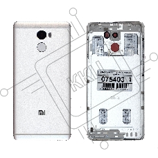 Задняя крышка для Xiaomi Redmi 4 серебро