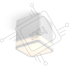 Светильник Ambrella Light XS7805030 SWH/FR белый песок/белый матовый MR16 GU5.3 (C7805, N7750)