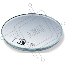 Весы кухонные Beurer KS28 макс.вес:5кг серебристый