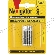 Элемент питания алкалиновый NAVIGATOR AAA/LR03 94 750 NBT-NE-LR03-BP2 (блист.2шт) 94750