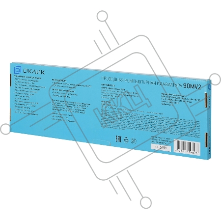 Клавиатура Oklick 90MV2 черный USB