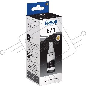 Чернила EPSON C13T67314A Epson для L800 (black) 70 мл