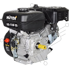 Двигатель бензиновый Huter GE-170F-20 4-х тактный 7л.с. 5.2кВт для садовой техники (70/15/2)