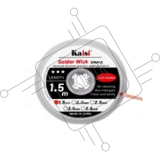 Оплетка Kaisi 1515 1.5mm*1.5m