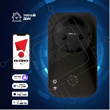76100/00 Умная розетка Черный матовый 3500W