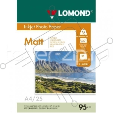 Фотобумага LOMOND Односторонняя Матовая, 95г/м2, A4 (21X29,7)/25л. для струйной печати                          