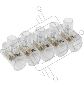 Зажим винтовой  концевой изолированный КЗВИ 2,5мм2 (5x1) IEK