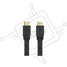 Кабель HDMI Harper DCHM-442