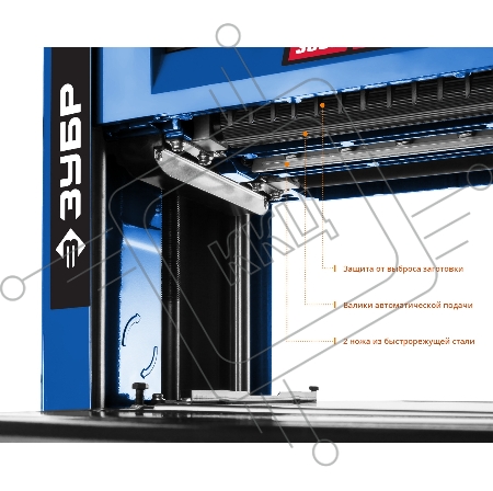 Станок рейсмусовый Зубр РС-305 2000W