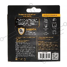 Зарядное устройство Cablexpert MP3A-PC-66 100Вт GaN, 5A, QC5.0/PD, 3xType-C, 1xUSB, белый, коробка