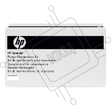 Сервисный набор HP Q5999A 220v для LJ 4345MFP (225 000 стр.)