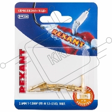 Клемма плоская REXANT, гнездо - 3.6 мм, 1 - 1.5 мм² , (РП-м 1.5-(2.8) / DJ622-D2.8*0.5B), в упак. 10 шт.
